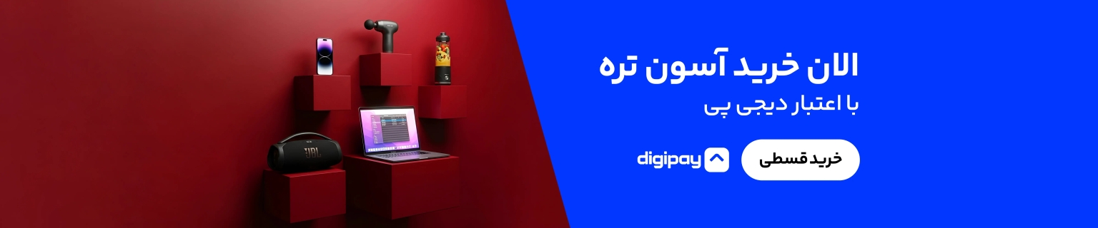 digipay