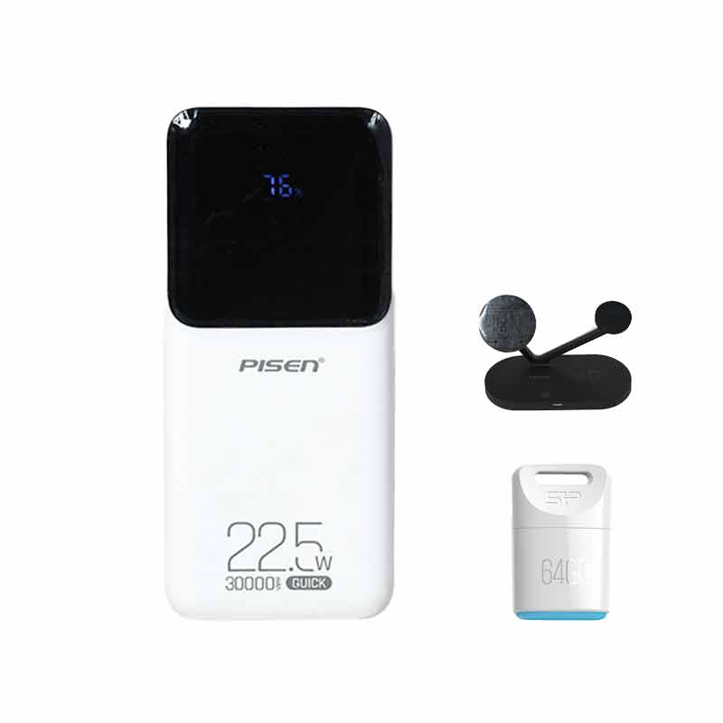 پاوربانک 18 وات پایزن مدل TP-D040 ظرفیت 30000 میلی آمپر ساعت + فلش مموری سیلیکون پاور مدل Touch T06 + شارژر پایزن مدل (TP-C24 (3in 1 کد (VAL021)